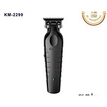 品質油頭雕刻電推剪專業0刀頭理髮器電動剃頭刀家用剃光頭電推子 歷史價格詳細信息