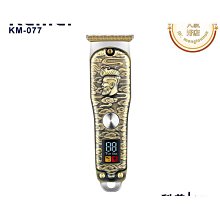 Kefei質感皮革鬆緊短褲【231008798】 歷史價格詳細信息