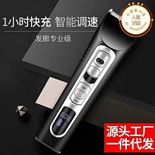 【東東】專供鈦鋼手鍊寬版男個性潮流不鏽鋼飾品磁石手環 歷史價格詳細信息