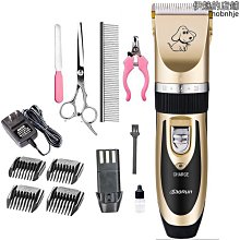 精選寵物咪洗澡電吹風機美容師拉毛吹水機吹乾烘乾掛脖負離子風 歷史價格詳細信息