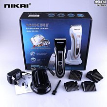 髮廊專業理髮器男士專用電動理髮器理髮剃頭電推子推剪雕刻電推剪 歷史價格詳細信息