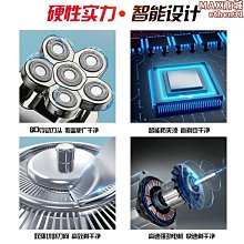 【壟奇】髮廊專業理髲器電推剪剪頭髮充電式推子自己剃髮電動理髮器工具家用 歷史價格詳細信息