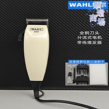 精選髮廊電吹風機家用大風力理髮店功率負離子護髮靜音吹風筒 歷史價格詳細信息