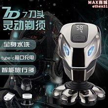 【壟奇】髮廊專業理髲器電推剪剪頭髮充電式推子自己剃髮電動理髮器工具家用 歷史價格詳細信息