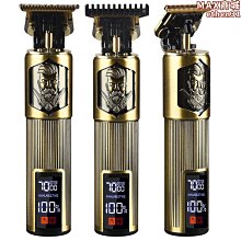 【壟奇】髮廊專業理髲器電推剪剪頭髮充電式推子自己剃髮電動理髮器工具家用 歷史價格詳細信息