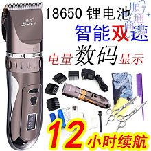 精博睿JBR8868 藍牙人工智能測試儀,功能正常使用,可以 歷史價格詳細信息