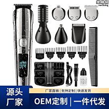 【原猿】電動車視鏡新款防爆通用雅迪愛瑪摩登電動車反光鏡高清短桿後視鏡 歷史價格詳細信息