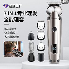 猿人頭毛巾襪日系潮襪高筒棉襪吸汗白襪子純色中筒加厚運動襪男女 歷史價格詳細信息