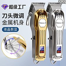 新品金屬電動加熱睫毛夾子電燙睫毛卷翹器二檔溫控可攜式 歷史價格詳細信息