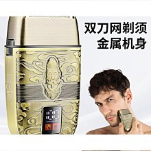 雙刀刃 金屬薄板 切割器 開孔器 切割鋸 鐵皮 切割 音響改裝 薄鐵板 鋁板切割 歷史價格詳細信息