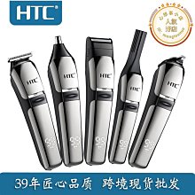 【髮油套組】O’right歐萊德 全系列護髮油10ml套組（香檳玫瑰、紫玫瑰、山茶花、Recoffee) 歷史價格詳細信息