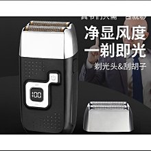 新款防水電動理髮器 液晶數顯 陶瓷刀頭（家用剃髮 電推 三檔調速） 歷史價格詳細信息