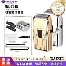 爆款油蠟皮大容量手提包包女新款2023時尚休閑托特包高級感腋下包-Misaki精品 歷史價格詳細信息