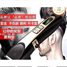 褚鐵匠專業理發美發剪刀兒童成人理發剪刀劉海剪刀平剪直剪6英寸 歷史價格詳細信息