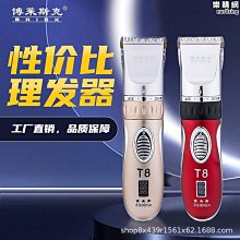 【原猿】防曬帽男遮陽漁夫防曬涼帽太陽戶外釣魚摺疊騎車防曬面罩遮臉帽女 歷史價格詳細信息