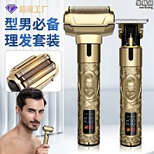 2合1家用毛球修剪器 USB充電式雙用衣服除球去毛球粘毛神器刮毛器 歷史價格詳細信息