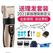 【匠心】英發gfa 男士專業比賽訓練泳衣 純色條紋彈力速乾競速三角泳褲 歷史價格詳細信息