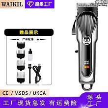 【原猿】無葉空心陶瓷金色電吹風機家用負離子護髮大功率髮廊吹風筒 歷史價格詳細信息