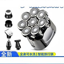 理髮器 光頭理髮器自刮油頭神器電動男士電推剪靜音兒童剪頭髮剃頭刀家用 井川百貨kb 歷史價格詳細信息