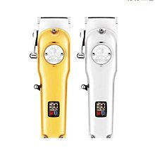 【匠心】vgr新款刀頭可調節電動理髮器男士剃頭器家用男士電推剪v-118 歷史價格詳細信息