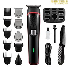 【小樓】理髮器電推子家用充電式電推剪頭髮自己剪髮廊電動剃頭刀通用 歷史價格詳細信息