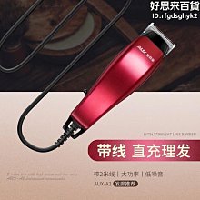 【新款】免剪線車用保險絲延長線  中型 小型 迷你型 微型  接電線 取電線 延長線 行車紀錄器 點菸器 升級防盜必備 歷史價格詳細信息
