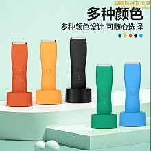 【小樓】理髮器電推子家用充電式電推剪頭髮自己剪髮廊電動剃頭刀通用 歷史價格詳細信息