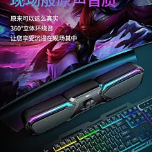 【匠心】專業寫生放置架鋁合金水彩託盤畫筆鉛筆畫架搭配託盤★df 歷史價格詳細信息