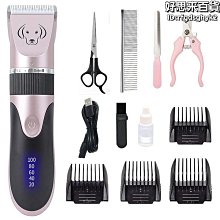 5檔電動潔牙儀led顯示屏潔牙器套裝家用美牙儀去牙結石洗牙器 歷史價格詳細信息