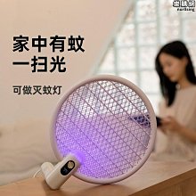 BAY 多功能百搭後背包 休閒旅行大容量雙肩包 韓版男女學生書包 通勤包 電腦包 手提包 歷史價格詳細信息