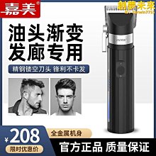 新款A6鹽燈香薰機辦公桌面家用輕音加溼補溼小家電創意禮品鹽石燈 歷史價格詳細信息