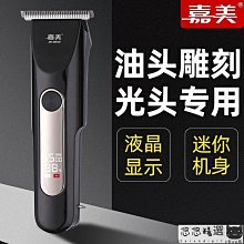 理發店新款壁掛輕奢風LED轉燈省電防水防曬戶外專用超亮發廊燈 歷史價格詳細信息