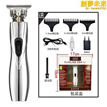 新款復古油頭推剪刻痕雕刻電推剪專業髮廊推子T0刀頭光頭理髲器 歷史價格詳細信息