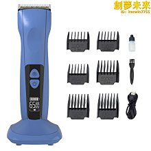 新款復古油頭推剪刻痕雕刻電推剪專業髮廊推子T0刀頭光頭理髲器 歷史價格詳細信息