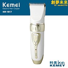 新款專供太陽能投光燈戶外燈家用室外超亮大功率路燈庭院燈  露天市集  全臺最大的網路購物市集 歷史價格詳細信息