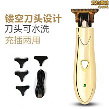 油電兩用蜘蛛起重機 5噸8噸遙控蜘蛛吊視頻 履帶蜘蛛吊車型號 歷史價格詳細信息