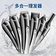 時尚家用電吹風 家用電吹風髮廊大功率藍光護髮冷熱風酒店吹風機 歷史價格詳細信息