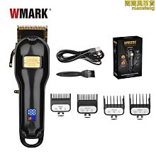 【熱賣】秒發適用貝納利小迅龍150S小黃龍 藍寶龍150改裝手把堵手把車把後視鏡 歷史價格詳細信息