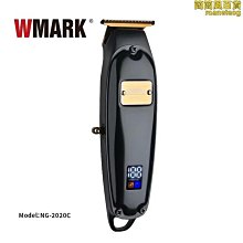 wmark新款理髮器 電動理髮剪 油頭電推剪ng-310 充電推子髮廊 歷史價格詳細信息