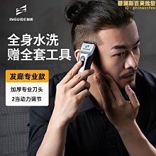 【小樓】理髮器電推子家用充電式電推剪頭髮自己剪髮廊電動剃頭刀通用 歷史價格詳細信息