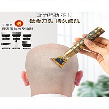 【熱賣】電動電推子光頭理髮器油頭電推剪剃頭刀剪髮器成人充電式 歷史價格詳細信息