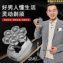 【小樓】理髮器電推子家用充電式電推剪頭髮自己剪髮廊電動剃頭刀通用 歷史價格詳細信息