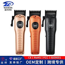 新款三頭合一電動磨腳器去腳皮磨腳皮器死皮修足機修腳器 歷史價格詳細信息