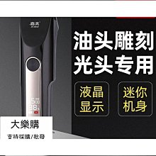 【熱賣】電剪 理髮器 電動理髮器 電推剪 剪髮器 剃頭刀 剃髮刀 剃頭刀 無線電推剪 活動中華爾專業理發器電推剪理發店專 歷史價格詳細信息