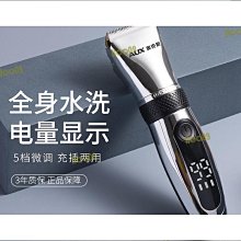 傲沉男褲，休閒牛仔褲 韓版東大門 男裝數字圖案刺繡春夏ins修身彈力牛仔褲 歷史價格詳細信息