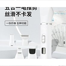 【熱賣】新品1.35L迷你水晶寵物飲水機寵物喂水器自動噴泉 歷史價格詳細信息