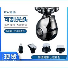 熱賣】男士假髮頭頂補發片 男生假髮套 男士假髮片假發男士頭頂補發片塊真發短發韓版帥氣禿頂補頭頂前額發際線補發 歷史價格詳細信息