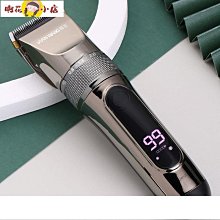 熱賣理髮器 電動理髮器 剪髮器 電推 德國刀頭電推剪專業電動推子理發器店家用剪頭發剃頭刀發廊專用 歷史價格詳細信息