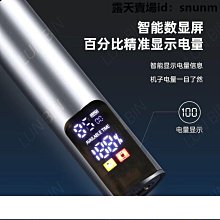 熱賣理髮器 電動理髮器 剪髮器 電推 德國刀頭電推剪專業電動推子理發器店家用剪頭發剃頭刀發廊專用 歷史價格詳細信息