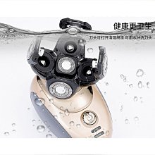 新款男士電動剃鬚刀多功能鬍鬚刀智能數顯全身水洗四合一剃鬚刀 歷史價格詳細信息